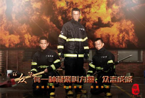 密尔塞普斯学院环境科学学位证书